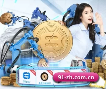 ayx爱游戏体育下载 APP